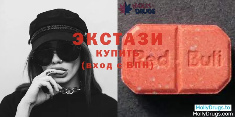 купить  сайты  blacksprut ТОР  ЭКСТАЗИ Philipp Plein  Петухово 