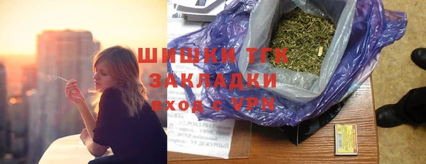 кокаин VHQ Вяземский